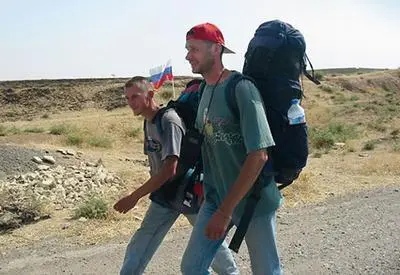 До Багдада мы доехали на рейсовом автобусе С русских путешественников водитель - фото 56