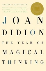 Joan Didion - The Year of Magical Thinking