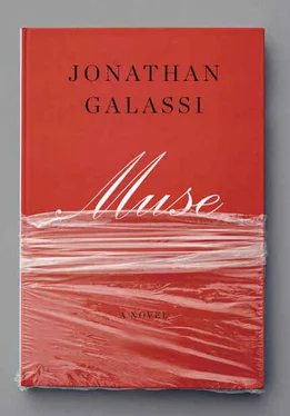 Jonathan Galassi Muse обложка книги