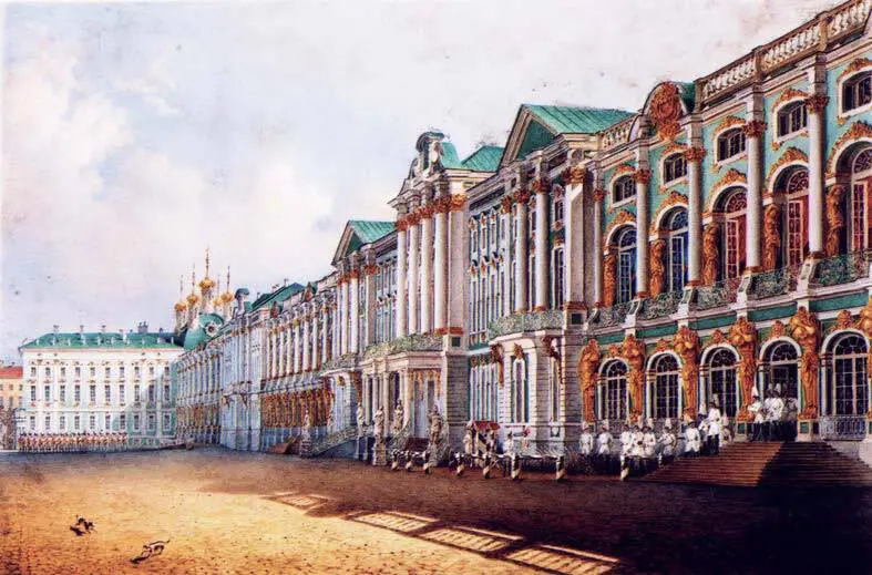 Ил 1 В С Садовников Елагинский дворец на Елагином острове с лодкой - фото 151