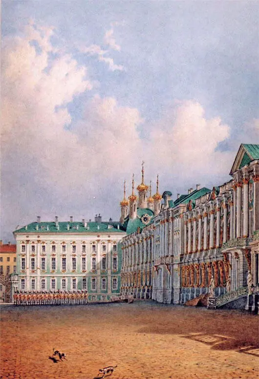 Ил 2 В С Садовников Елагинский дворец на Елагином острове с лодкой - фото 152