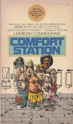J. Cunningham - Comfort Station