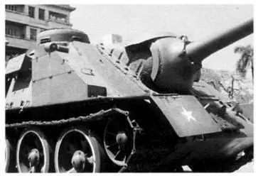 An actual Soviet tank used by Fidel Castro to crush insurgents Its true that - фото 47
