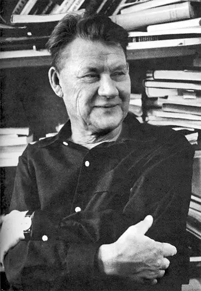 Алексей Павлович Окладников 19081981 Археолог историк этнограф - фото 11