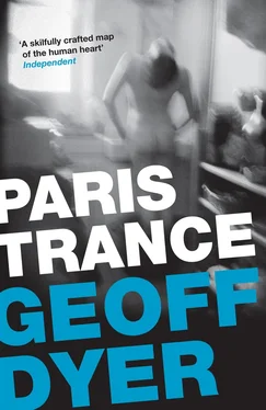 Geoff Dyer Paris Trance обложка книги