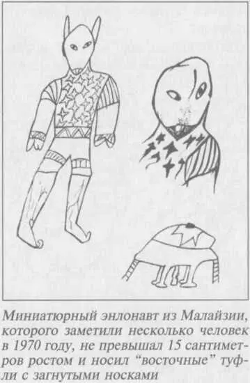 Только в 1986 году аномалия была нарушена 27 июля в Кемамане несколько - фото 17