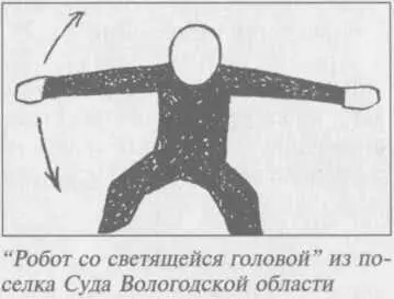 В посёлке Суда Вологодской области робот со светящейся головой не только два - фото 28