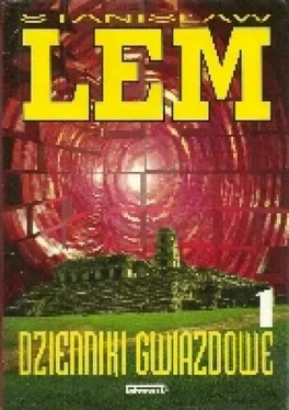 Stanisław Lem Podróż osiemnasta обложка книги