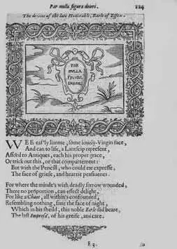 Импресса графа Эссекса на турнире 1590 гHenry Peacham Minerva Britanna or a - фото 121