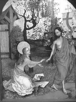 Круг Мартина Шонгауэра Noli те tangere Створка т н Алтаря ДоминиканцевОк - фото 169