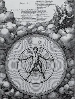 Robert Fludd Utrisque Cosmi Maioris scilicet et Minoris MetaphisicaOppenheim - фото 29
