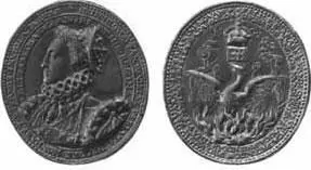 Неизвестный мастер Памятная медаль1514 г Аверс и реверс Британский музей - фото 93