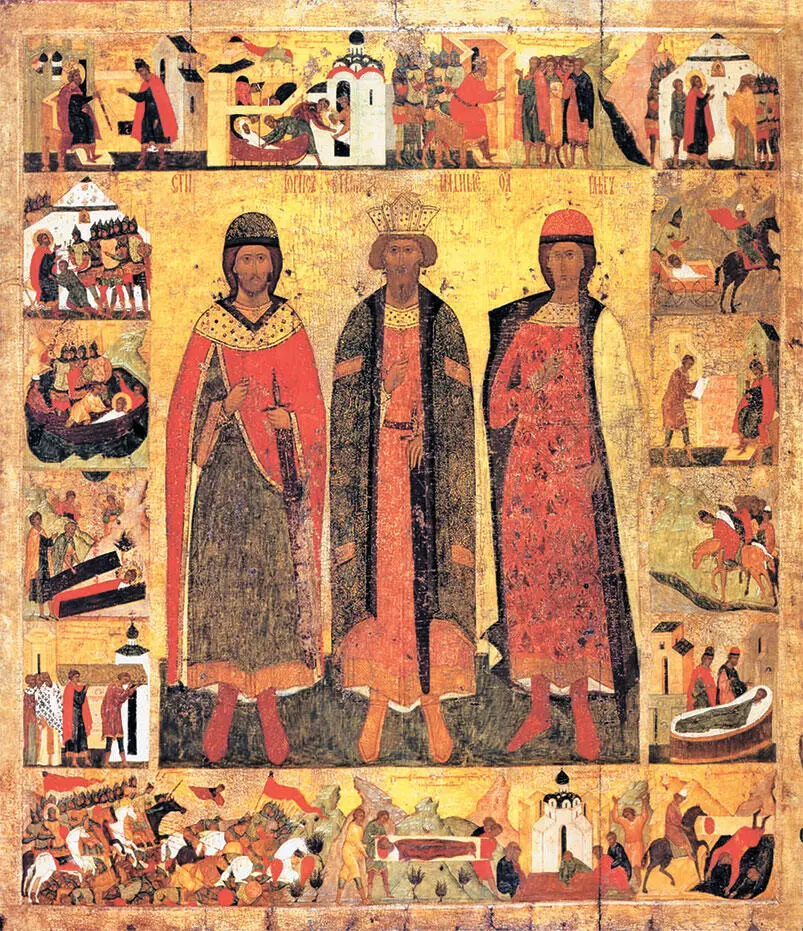 Владимир Борис и Глеб с житием XVI в С А Бугославский на основе - фото 37