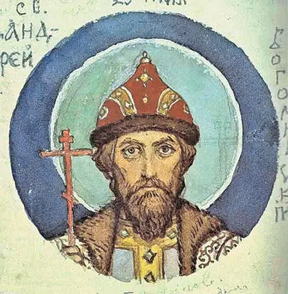 В Васнецов Князь Андрей Боголюбский 18851896 гг Полный текст Повести - фото 55