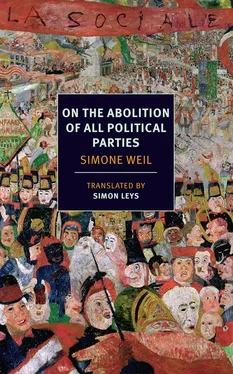 Simone Weil On the Abolition of All Political Parties обложка книги