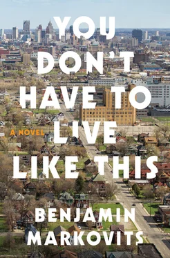 Benjamin Markovits You Don't Have to Live Like This обложка книги