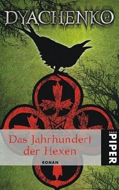 Sergej Dyachenko Das Jahrhundert der Hexen обложка книги