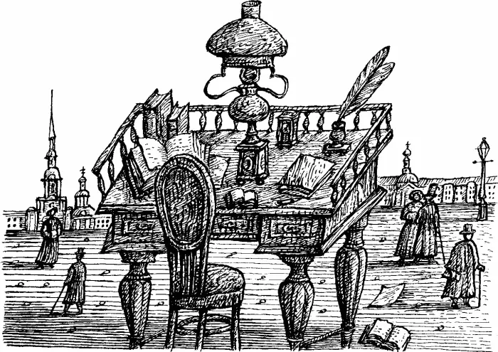 Жанры классической литературы XIX века Литература XVIII века строилась по - фото 22