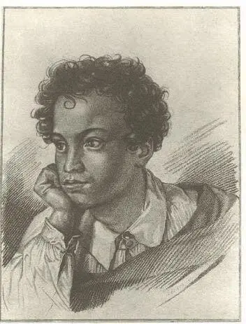 А С Пушкин Художник Е Гейтман И И Пущин Художник Ф Верне А М - фото 191