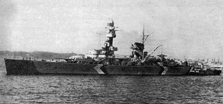 Лютцов в Киле 1941 г Камуфляжная окраска броненосного корабля Лютцов в - фото 40