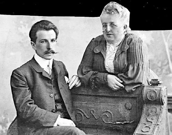 Мой дед Александр с матерью СанктПетербург Словом мой отец рос в - фото 15