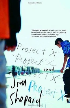 Jim Shepard Project X обложка книги