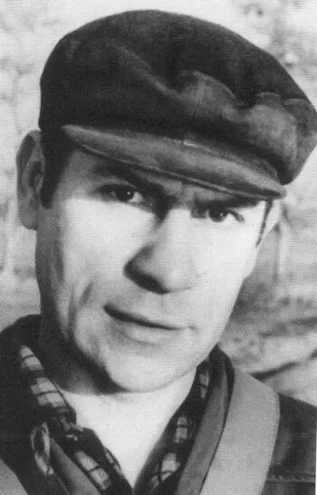 Леонид Шебаршин Парень из Марьиной Рощи Григорий Савицкий лучший друг - фото 3
