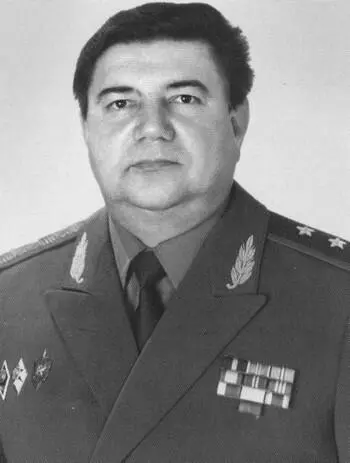 Генераллейтенант В М Прилуков заместитель председателя КГБ СССР начальник - фото 28