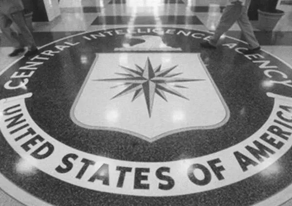 ЦРУ США главный противник советской разведки Командир группы Вымпел - фото 38