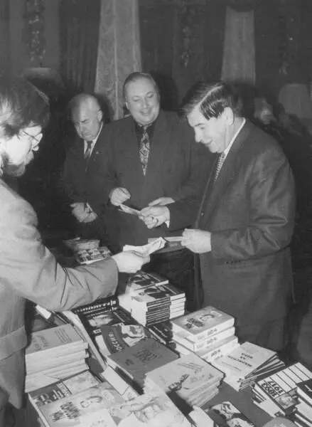 На книжном развале На родной Волге и в Дубровнике - фото 45