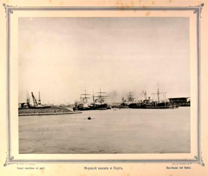 Морской канал и Порт Морской порт Памятник Екатерине Великой - фото 58