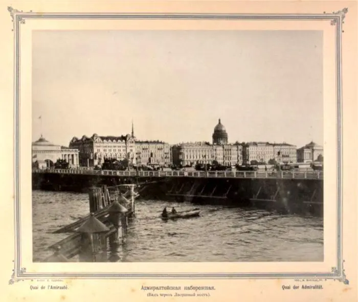 Адмиралтейская набережная Новое Адмиралтейство Большая Морская - фото 67