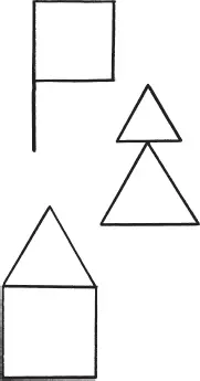 Рисование треугольников не менее сложно для ребенка так как боковые стороны - фото 139