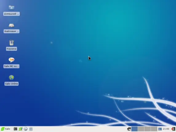 Рисунок 43 Среда Xfce в дистрибутиве Salix вид по умолчанию Как говорилось - фото 35