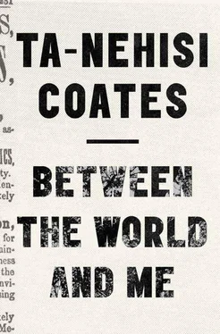 Ta-Nehisi Coates Between the World and Me обложка книги