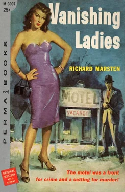 Richard Marsten Vanishing Ladies обложка книги