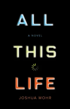 Joshua Mohr All This Life обложка книги