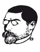 Представлять собою логику среди собрания поэтов роль очень трудная - фото 13