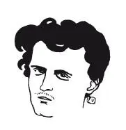 Это был молодой человек необыкновенно и неожиданно оригинальный с больным - фото 16