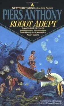 Piers Anthony Robot Adept обложка книги