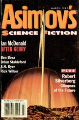 William Sanders - The Undiscovered