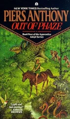 Piers Anthony - Out of Phaze