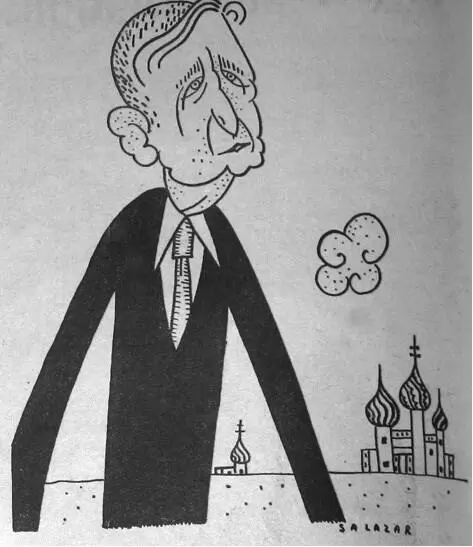 Иван Бунин Из дневника Ивана Бунина 14 июня 1951 ВВ НабоковСирин - фото 12