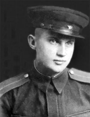 Железнов Николай Яковлевич 1943 год Когда началась война мне было семнадцать - фото 47