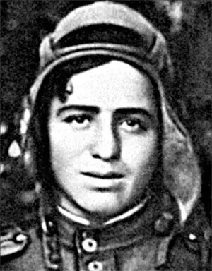 Я родился в 1925 году в МогилевеПодольском Винницкой области городке - фото 61