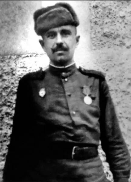 Я родился в день смерти Ленина т е 21 января 1924 г в небольшом селе на - фото 67