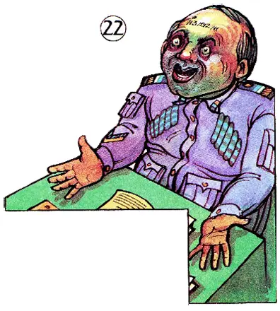 Следователь на лбу которого был выведен чернилами номер 71314211 при виде их - фото 52