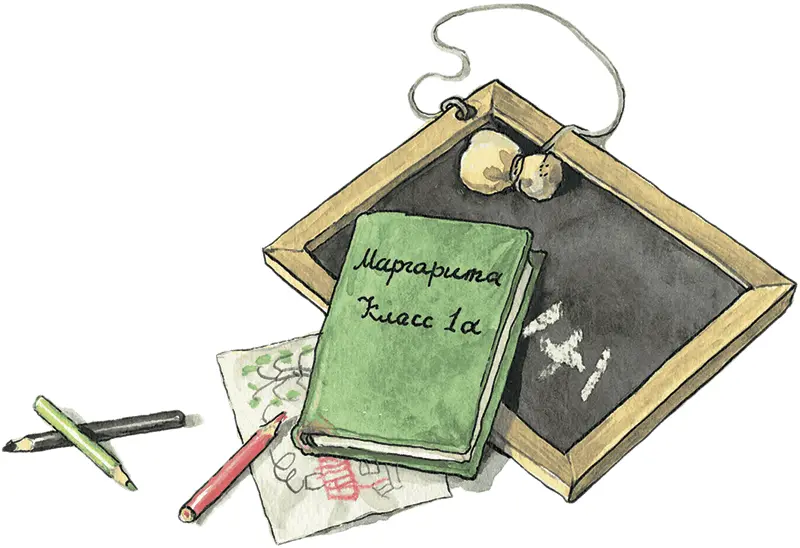 Мадикен уже ходит в школу ей там нравится Как это здорово когда у тебя есть - фото 8