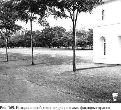 Задача 9от Радмило Лукича Преподаватель технического вуза в качестве - фото 203