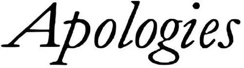 This is supposed to be an Acknowledgements section But I have this theory that - фото 122